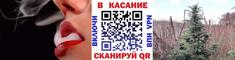 Купить наркотики цена Кущёвская Амфетамин  ГАШ  Бошки Шишки 