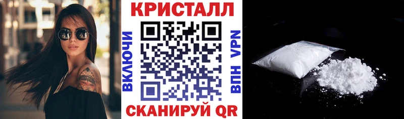 АМФ 97%  Кущёвская 