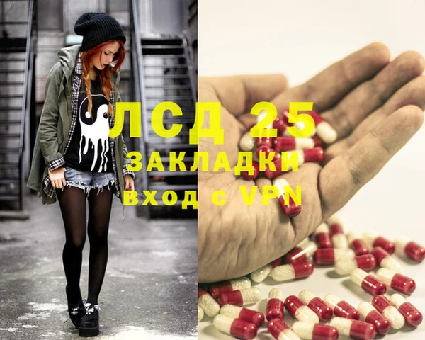 СК Баксан