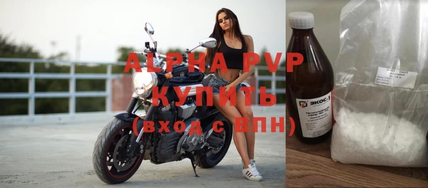 ECSTASY Балабаново