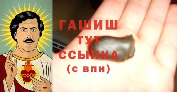 ECSTASY Балабаново