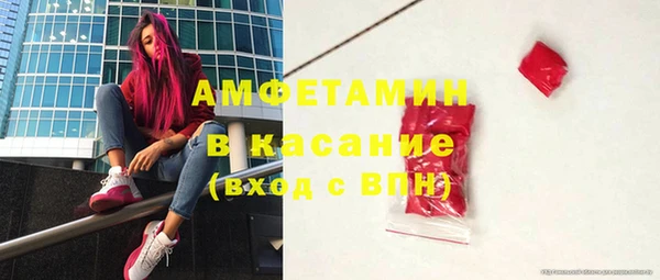 СК Баксан