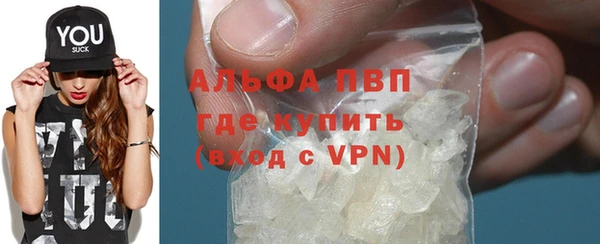 ECSTASY Балабаново