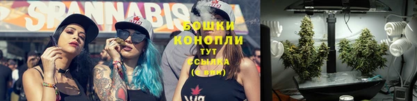 СК Баксан