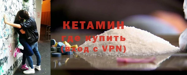 СК Баксан