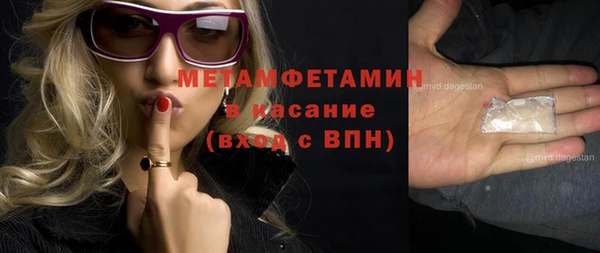 ECSTASY Балабаново