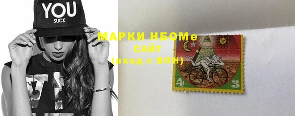 ECSTASY Балабаново