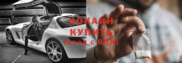 СК Баксан