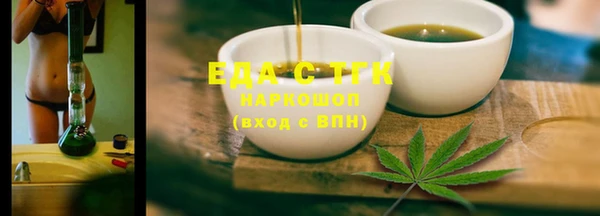 СК Баксан