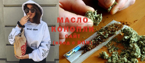 ECSTASY Балабаново