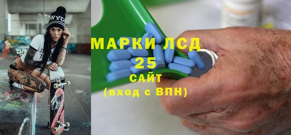 СК Баксан