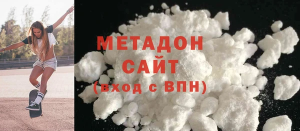 ECSTASY Балабаново
